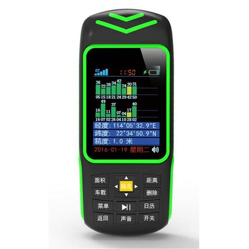 农积土地面a积测量仪 地亩仪计亩器面测田量仪 高精度计亩器