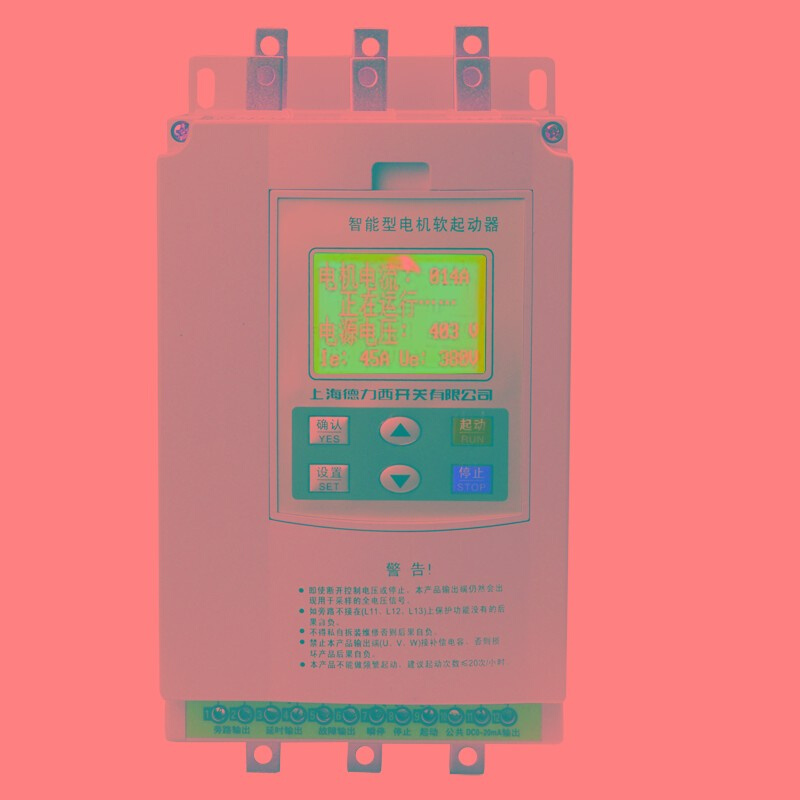 现货西川线上式内置旁路软启动器22/0/55/75/0/160/20KW电机起动