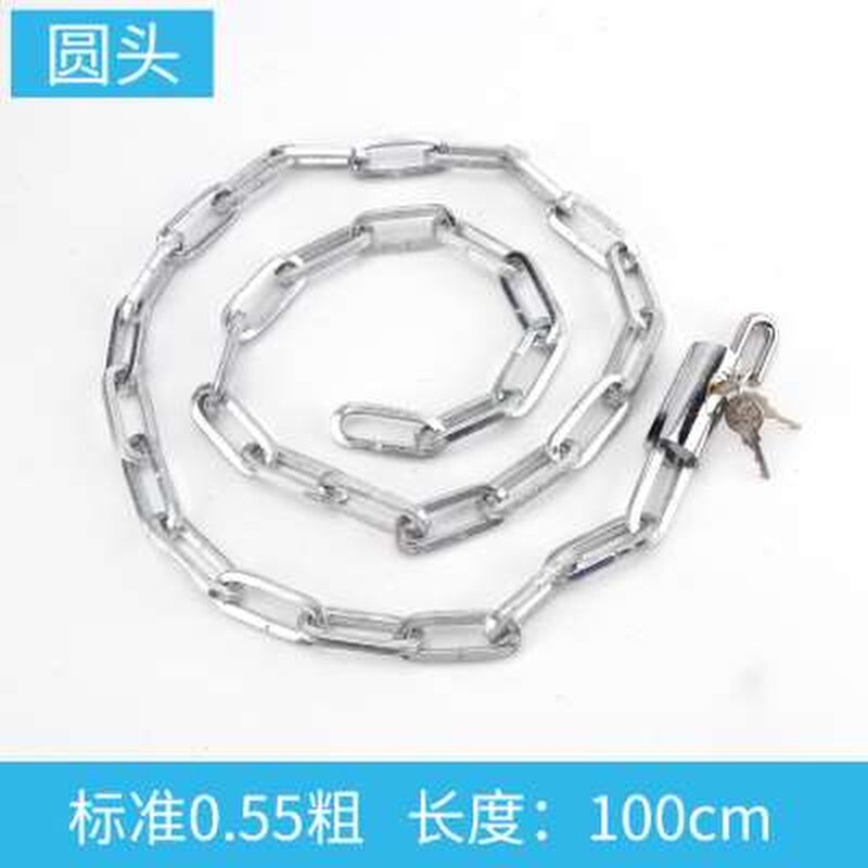 现货速发加长链条锁家用锁具防剪防盗车锁电动车自行车R锁铁炼子