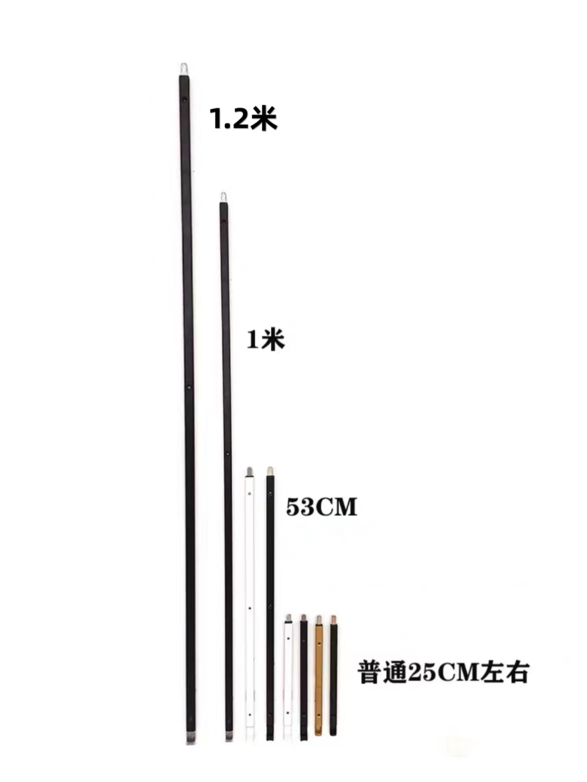 黑色插销加长超长对开门锁杆