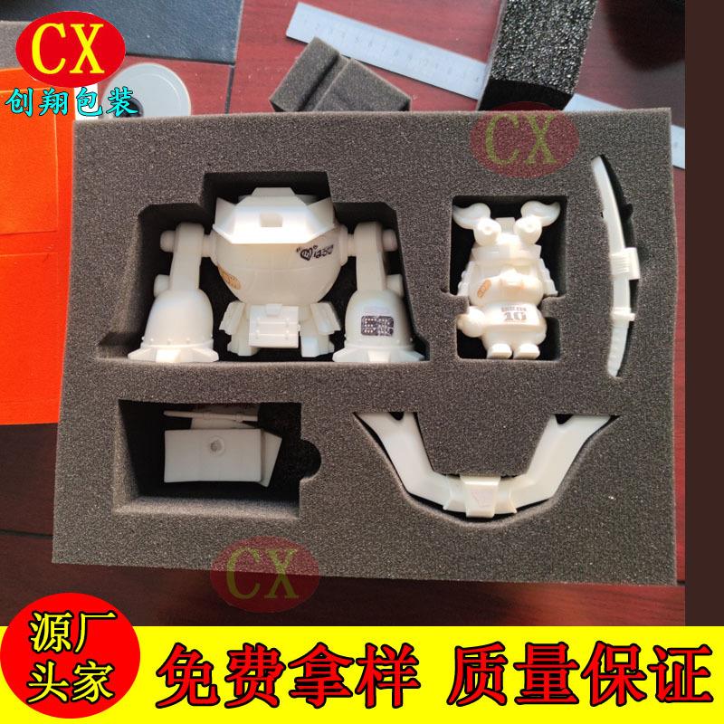 手办摆件海绵内衬 玩具 公仔 模型内托减震 海绵一体成型包装