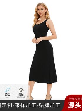 Womens suspender dress black sexy hot girl outfit