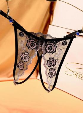 Light mature women jacquard adjustable belt ladies large