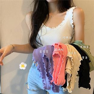 for white camisole fit for vest ruffled women shirt with