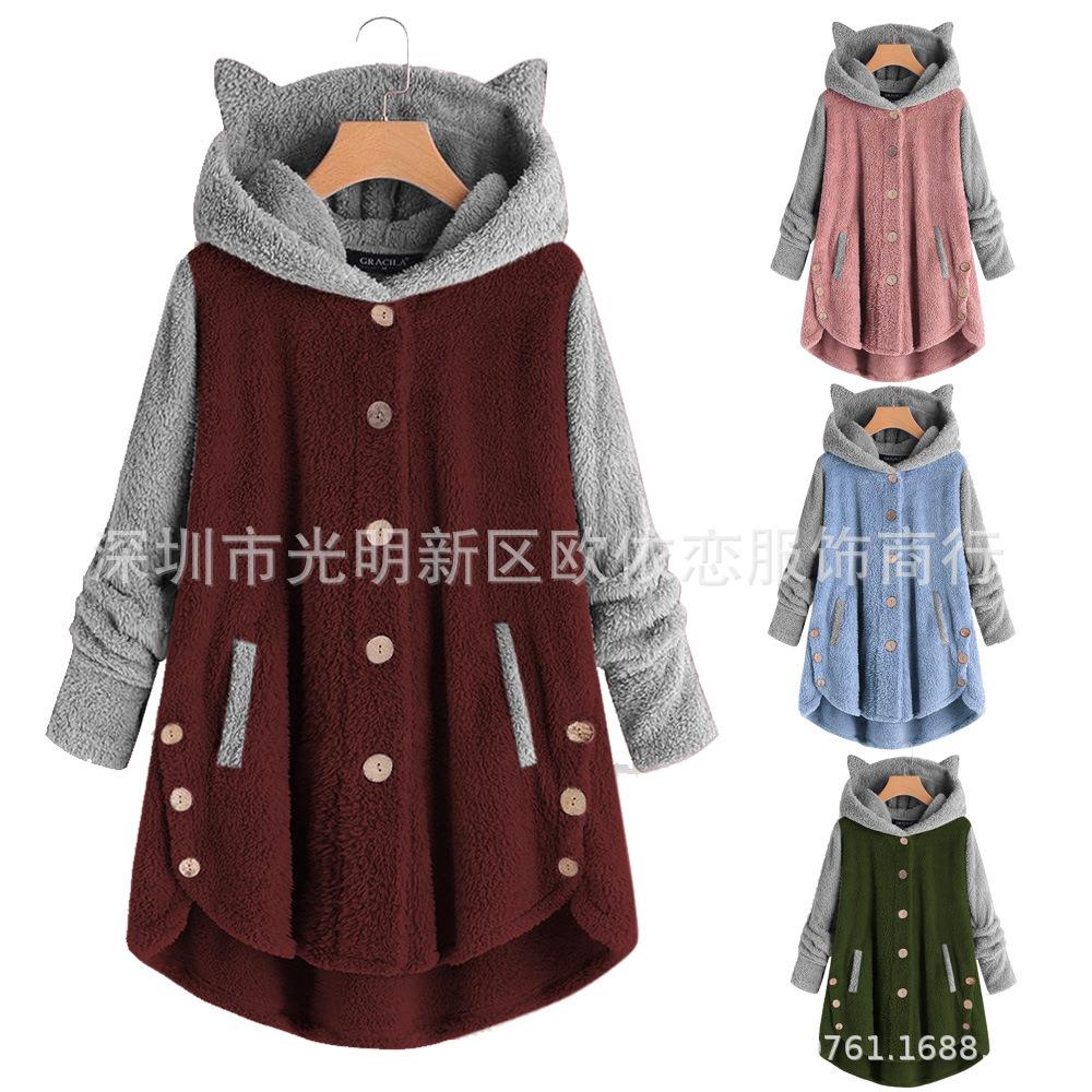 women for coat matching color irregular top fleece ear cat