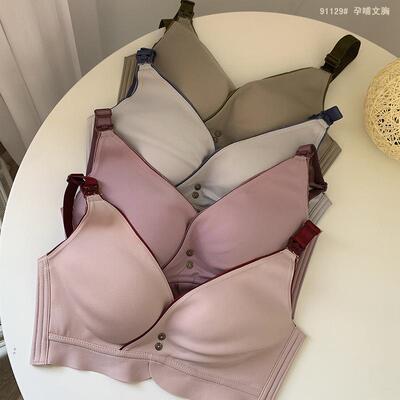 Breastfeeding maternity underwear womens thin pregnancy