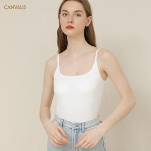 White womens camisole top with U-neck for inner wear and