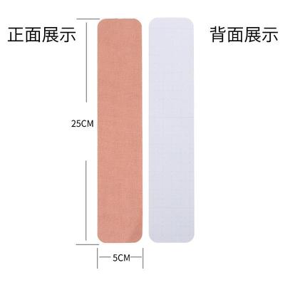 lifting wearing bandage method breast patch patch Invisible