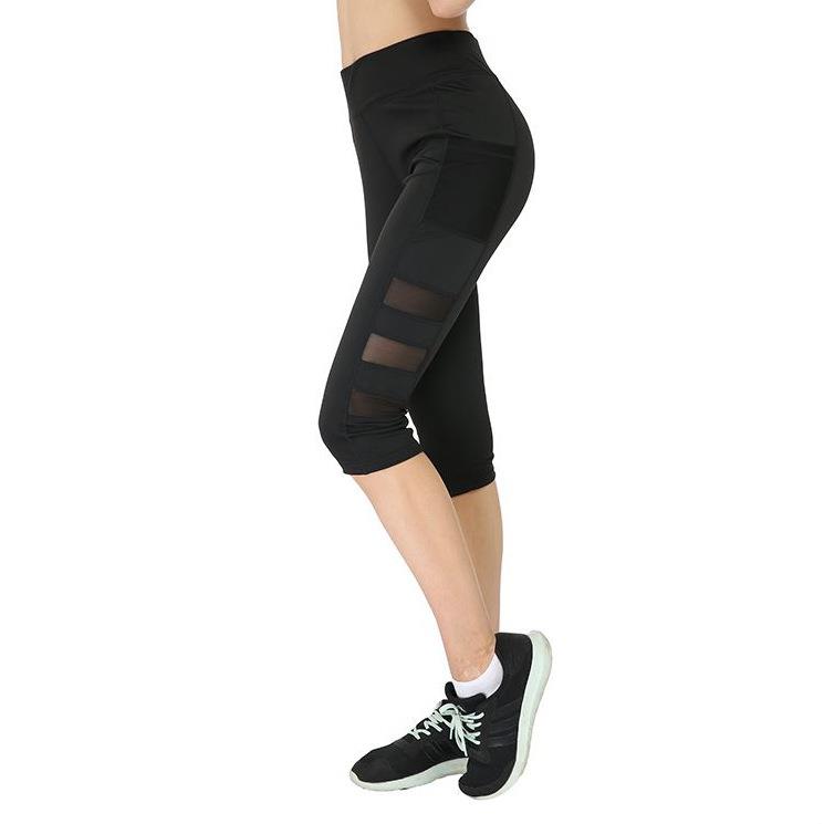 Womens slim fit three-section mesh yoga pants with side