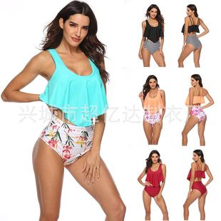 Two Waist Piece Ruffled High Multicolor Bikini