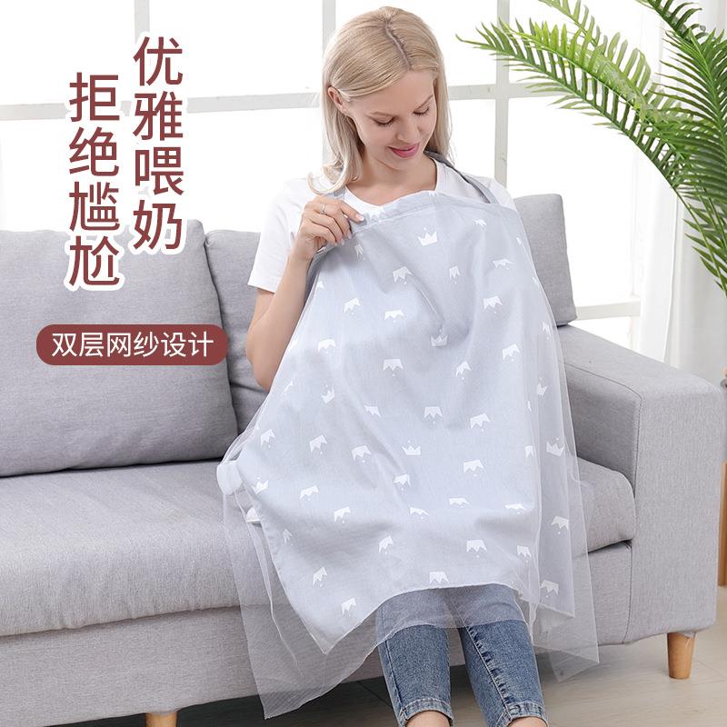 Cotton nursing towel feeding breastfeeding shawl spring