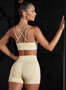 Seamless Yoga Wear Backless Halter Neck Bra Suspenders