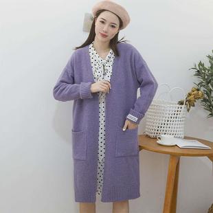 coat over Mid sweater the knee for length women loose