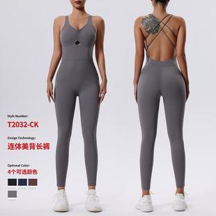 backless lift pads sexy beauty hip women sports and back