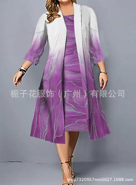 demon slayer kimetsu no yaiba kochou shinobu costume coat