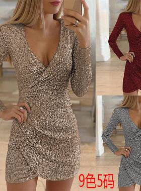 autumn winter long party dress sexy silver glitter dresses
