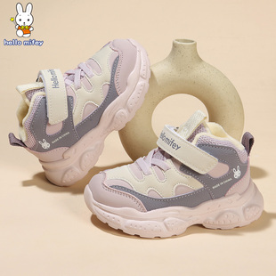 冬季 小童保暖冬鞋 宝宝鞋 6岁5加绒女童运动棉鞋 子3 班纳米菲儿童鞋