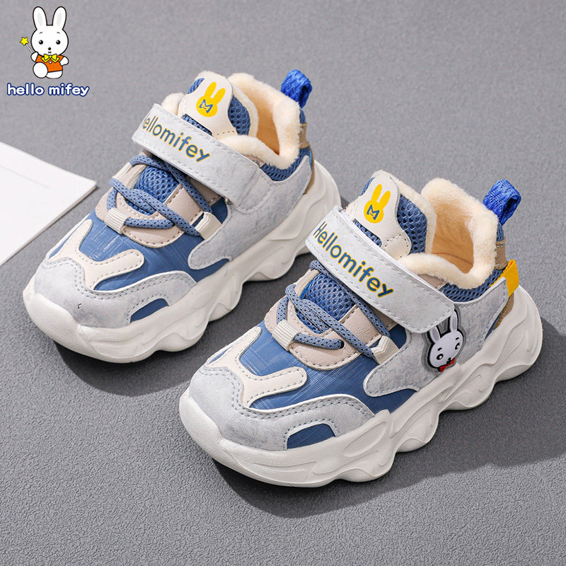 断码清仓男童鞋冬季宝宝鞋子2-4岁3加绒小童幼童棉鞋儿童运动鞋男,童鞋/婴儿鞋/亲子鞋,幼小稳步鞋,淘宝优惠券,粉丝福利购,淘宝优惠卷