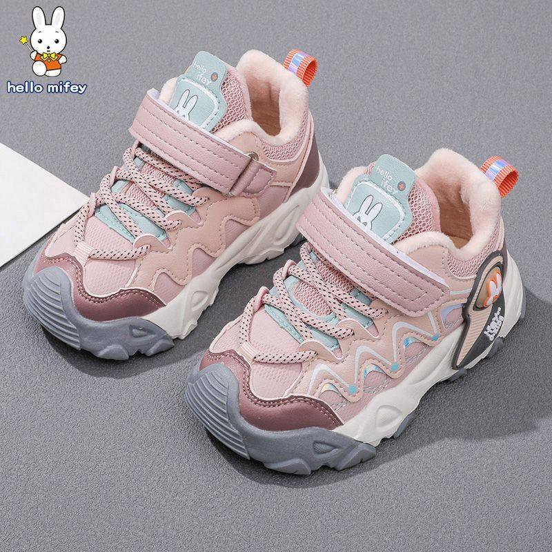 班纳米菲儿童鞋冬季加绒加厚宝宝鞋子男3-5岁4女童运动鞋小童棉鞋,童鞋/婴儿鞋/亲子鞋,学步鞋,淘宝优惠券,粉丝福利购,淘宝优惠卷