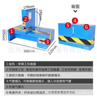 全自动智能感应单头订书机 1气动装 订机多功能加厚