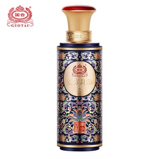 小酒版国台 东方国酝 品鉴小酒(裸瓶) 酱香型白酒53度100 ml