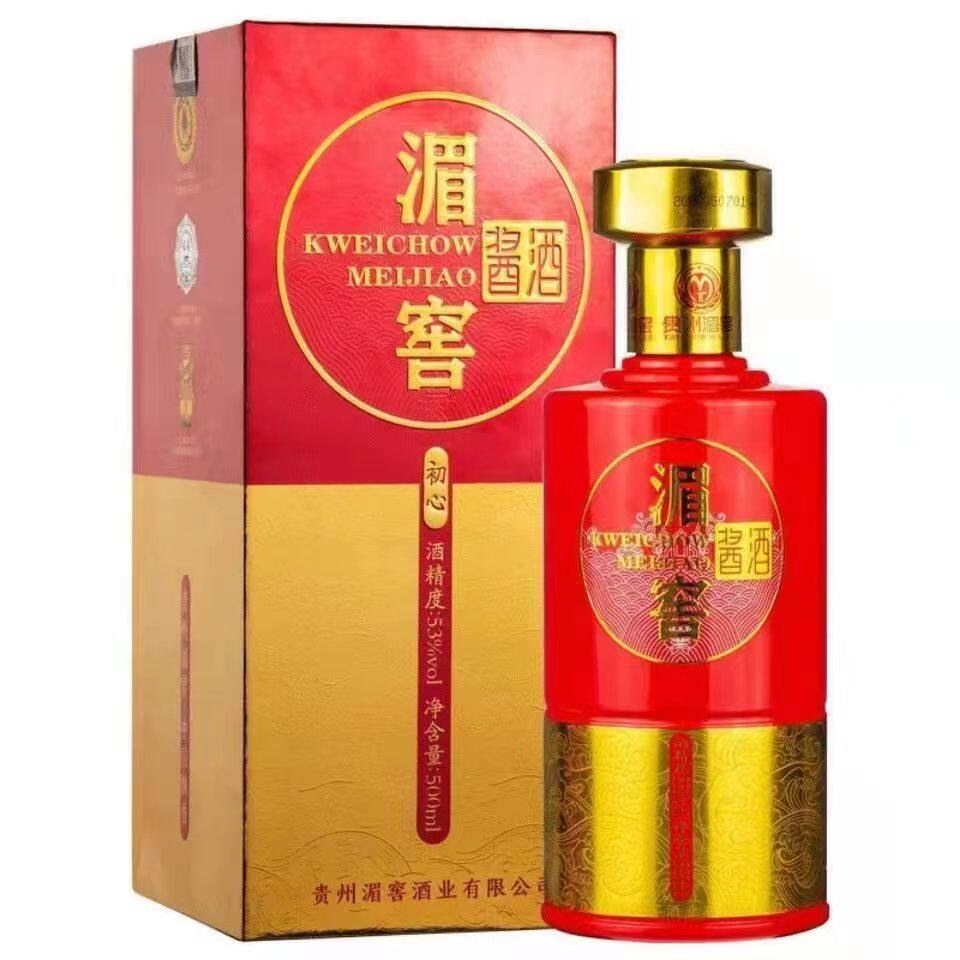 贵州老八大湄窖酱酒初心53度酱香型白酒贵州老八大500ml*2