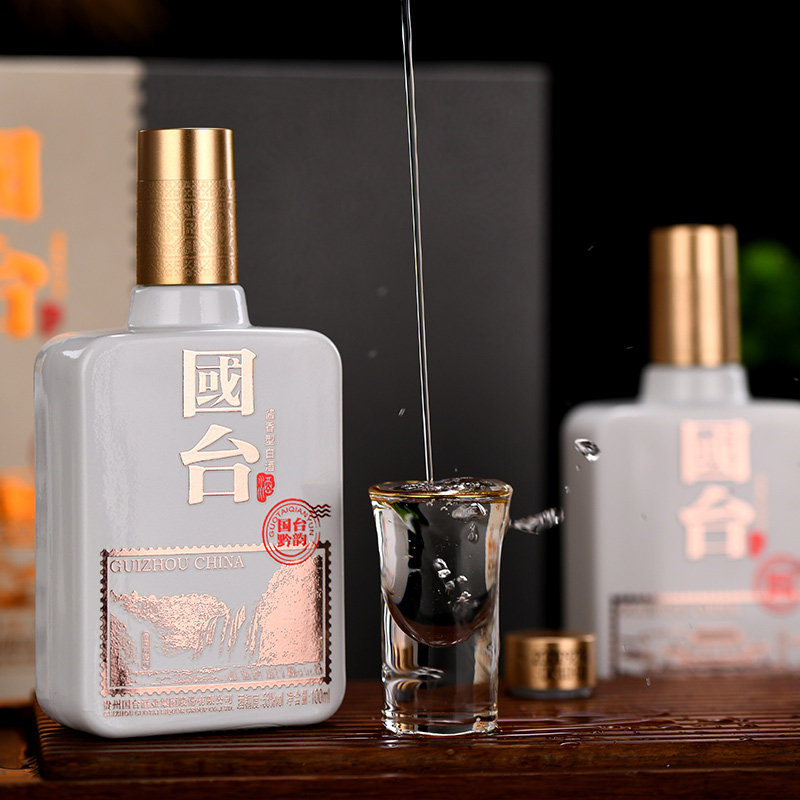 国台黔韵小酒礼盒100ml*4瓶 53度酱香型白酒