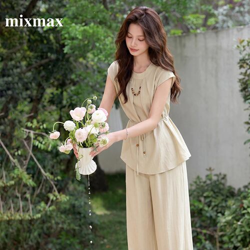 MIXMAX/美姿宝莲2026夏新款无袖上衣垂感阔腿裤气质通勤休闲套装