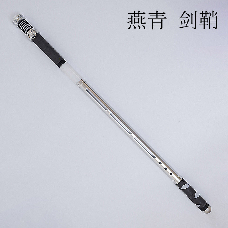 燕青FOCSABER金属DIY像素光剑剑鞘打光剑展示长套cosplay配用套装