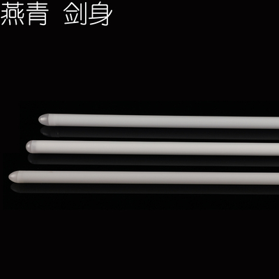 燕青光剑打光剑身像素刃剑刃