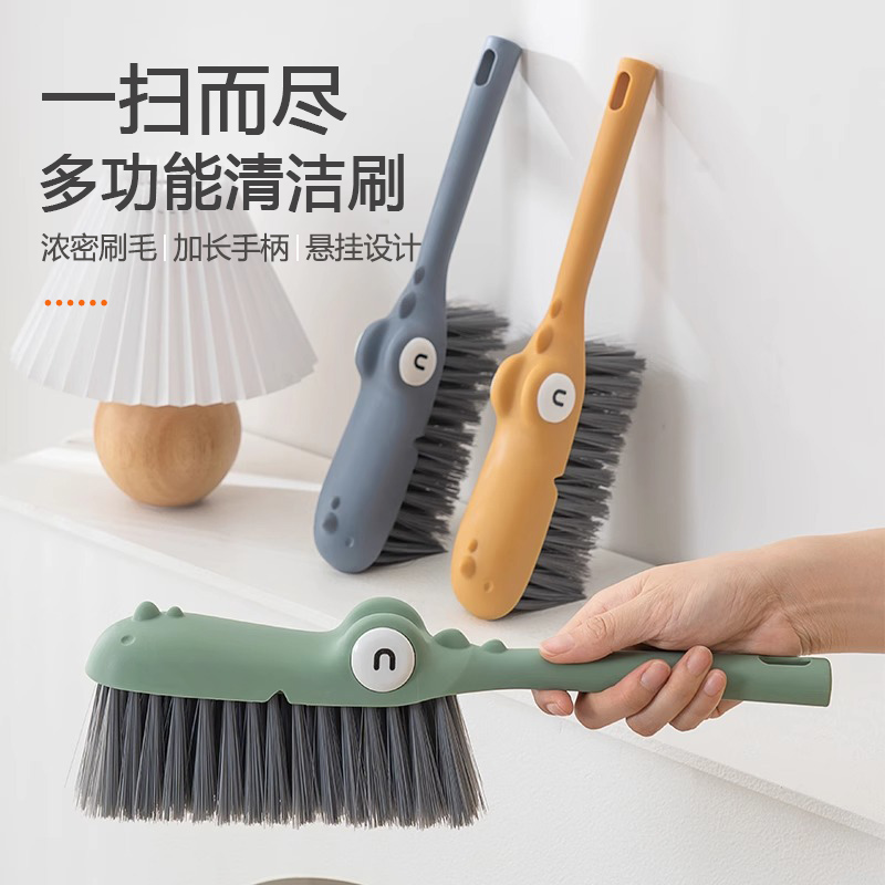 新款卡通床刷清洁神器软毛刷子家用长柄沙发除尘刷扫炕刷床条帚