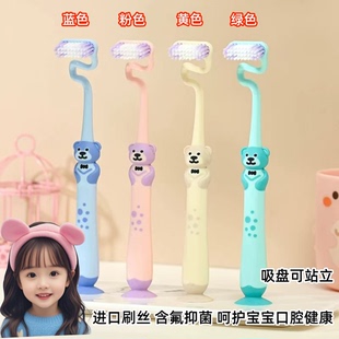 儿童s型牙刷3-12岁以上换牙期10-16岁学生青少年巴氏刷牙法竖刷