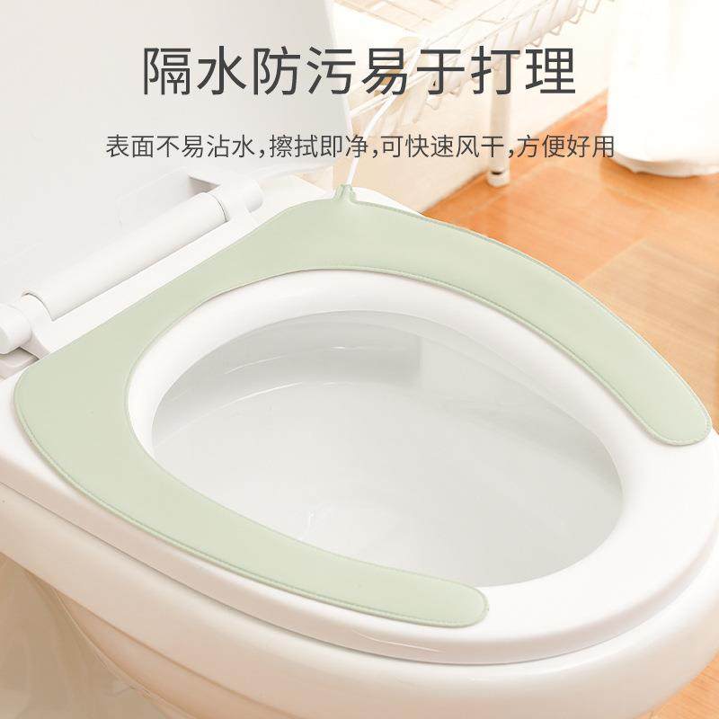 冬季家用加热马桶坐垫粘贴式防水马桶座垫一次性柔软马桶垫马桶套,家庭/个人清洁工具,一次性抹布,淘宝优惠券,粉丝福利购,淘宝优惠卷