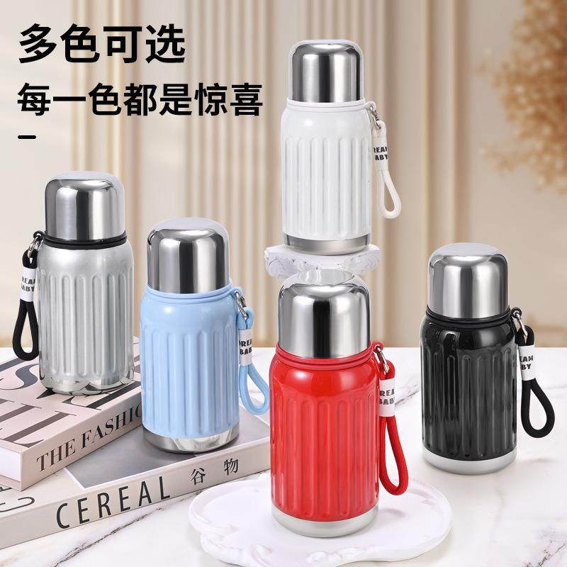 网红爆款316不锈钢保温杯带提绳时尚学生杯迷你口袋杯便携弹盖杯,餐饮具,保冷/保温杯,淘宝优惠券,粉丝福利购,淘宝优惠卷