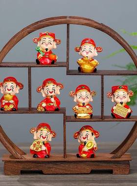 五路财神家居玄关店铺开业乔迁新居家装饰品小财神酒柜电视柜摆台