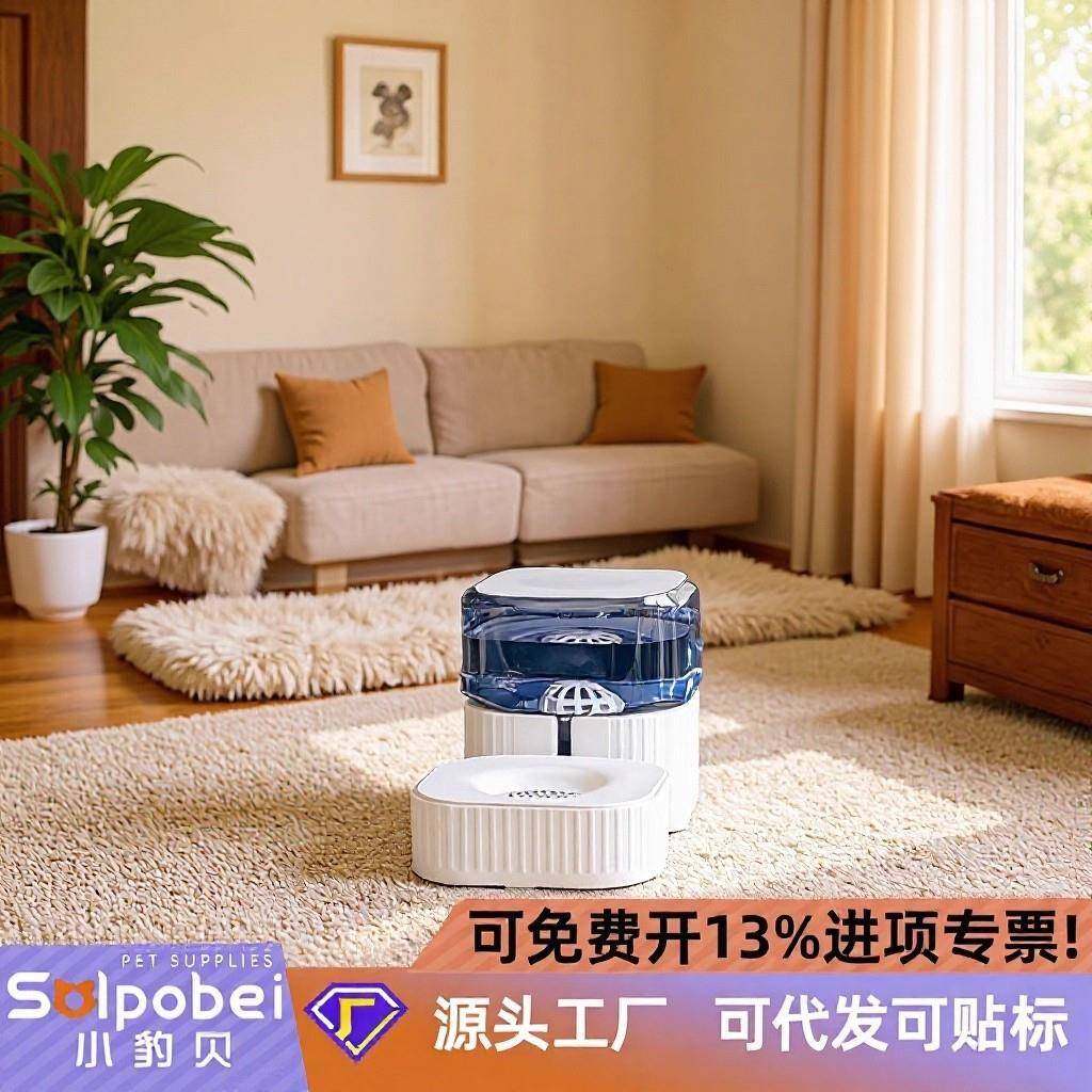 优选喂水器不插电流动喝水狗狗自动喂食猫不湿嘴宠物碗猫咪饮水机,宠物/宠物食品及用品,猫狗碗/慢食碗,淘宝优惠券,粉丝福利购,淘宝优惠卷