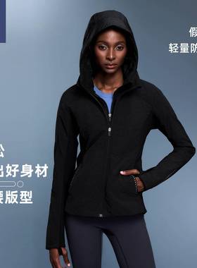 假两件连帽运动棉服防泼水收腰显瘦保暖连帽夹棉外套女秋冬D25120