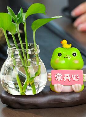 创意青蛙水培花盆器皿花瓶透明玻璃插花花器办公桌装饰品家居摆件