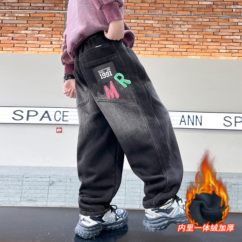 男童加绒裤子秋冬款一体绒2025新款酷帅大儿童男孩冬季加厚牛仔裤