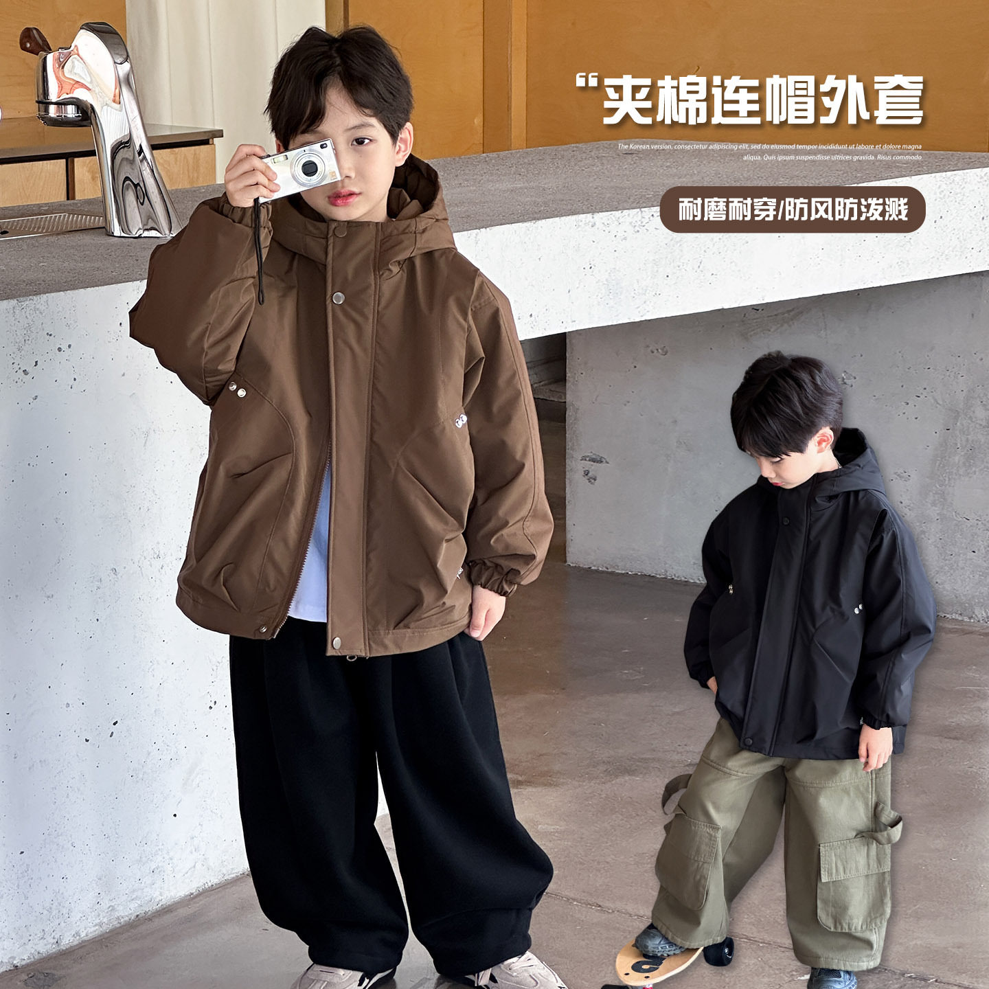 男童冲锋衣儿童夹棉加厚外套秋冬装2025冬季新款中大童洋气棉服潮,童装/婴儿装/亲子装,儿童冲锋衣,淘宝优惠券,粉丝福利购,淘宝优惠卷