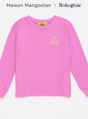 Maison Mangostan 浅粉色长袖卫衣儿童圆领套头上衣丨RollingKids