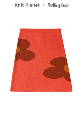 Knit Planet 儿童半身裙女童时尚百搭休闲裙子丨RollingKids