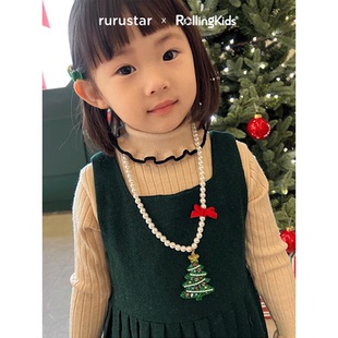 rurustar 儿童仿珍珠项链手链戒指首饰女童圣诞饰品丨RollingKids