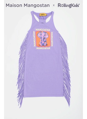 Maison Mangostan 流苏连衣裙女夏季紫色卡通印花裙丨RollingKids