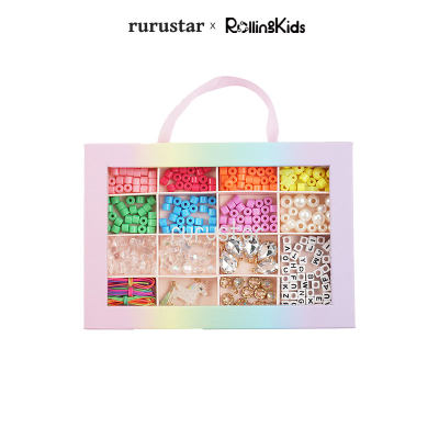 rurustar儿童DIY串珠套装