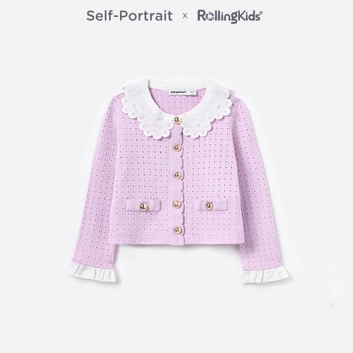 Self-Portrait 女童浅粉色气质轻奢长袖上衣外套丨RollingKids