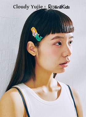 Cloudy Yujie 海滩系列发饰发夹设计感原创抓夹头饰丨RollingKids