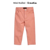 RollingKids 童装 春秋款 纯色儿童户外休闲宽松长裤