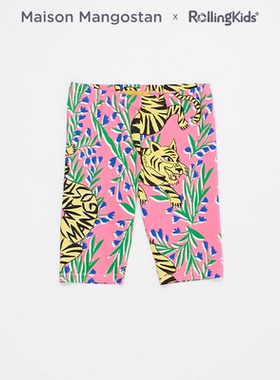 Maison Mangostan 女童五分裤卡通花色打底裤丨RollingKids