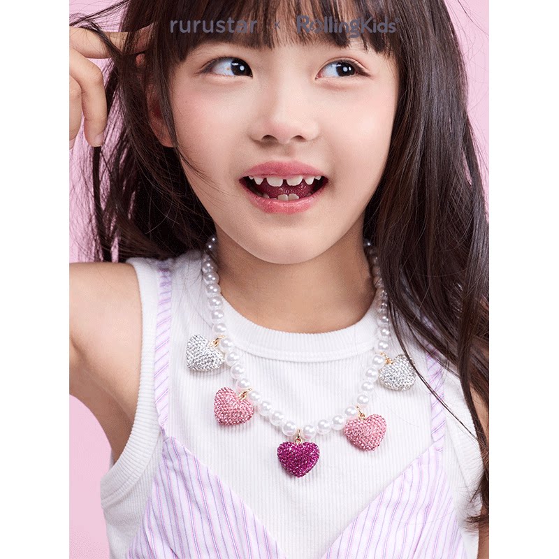 rurustar 儿童项链女童仿珍珠串珠首饰戒指女宝饰品丨RollingKids